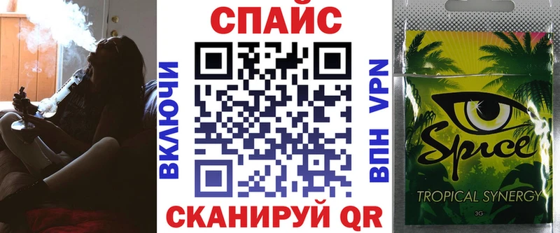Бутират оксана  Плавск 