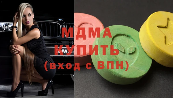 метадон Киселёвск