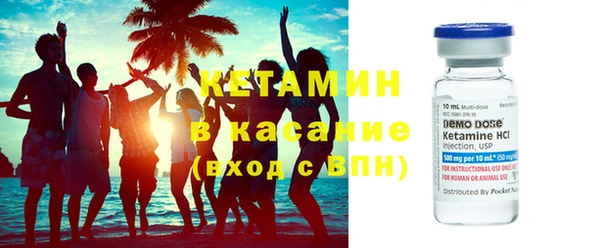 бошки Наволоки