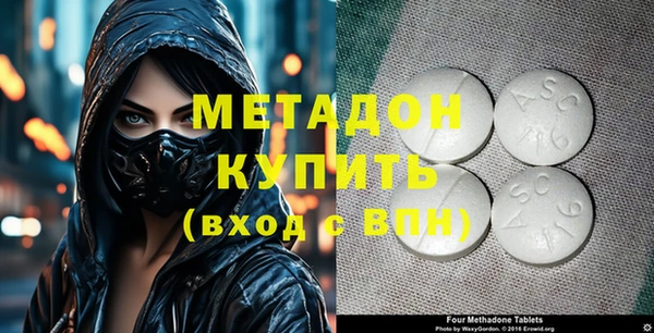 мескалин Михайлов