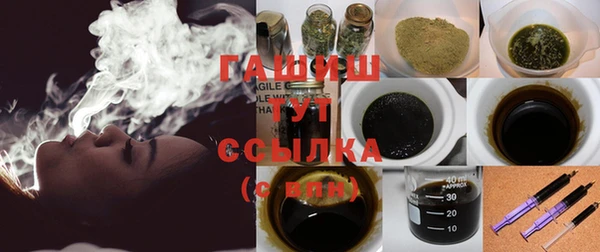 бошки Наволоки