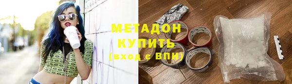 прущая мука Аркадак