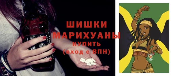 каннабис Надым