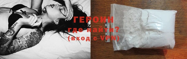 бошки Наволоки