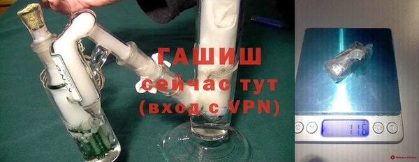 прущие крисы Гусь-Хрустальный
