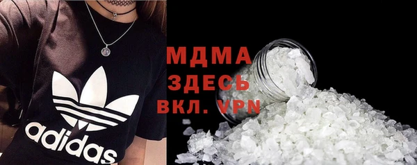 каннабис Надым