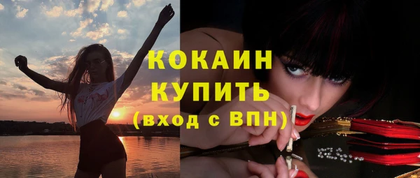 бошки Наволоки