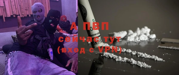 бошки Наволоки
