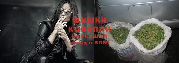 каннабис Надым