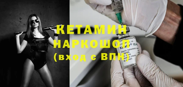 каннабис Надым