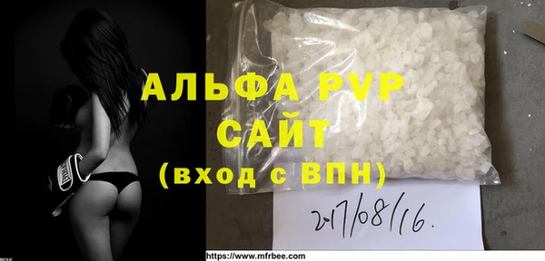 бошки Наволоки