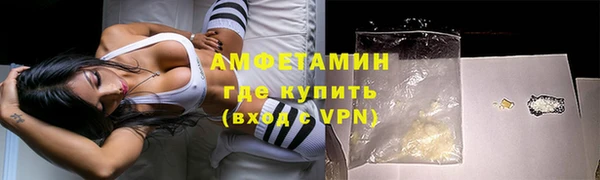бошки Наволоки