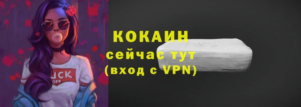 каннабис Надым