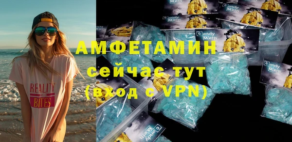 каннабис Надым
