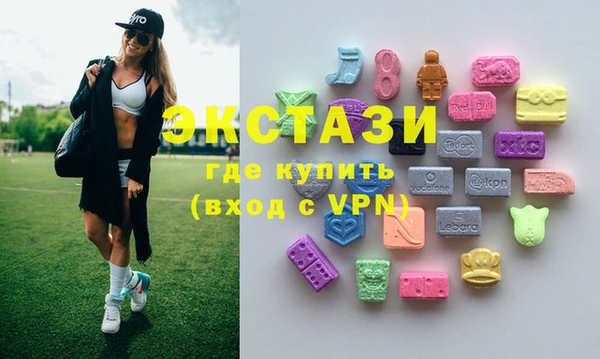 бошки Наволоки