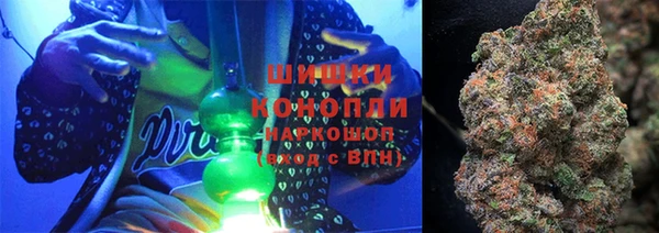 трава Навашино