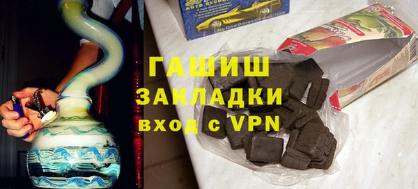 каннабис Надым