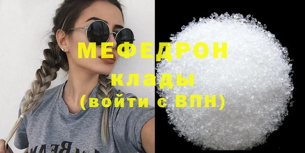 бошки Наволоки