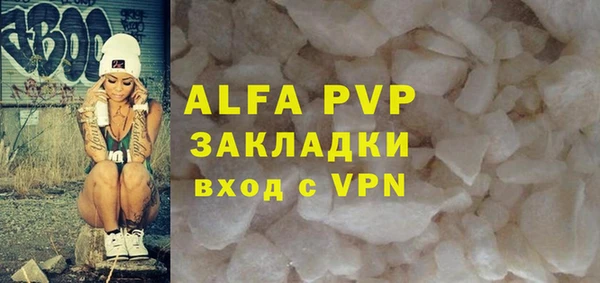 каннабис Надым
