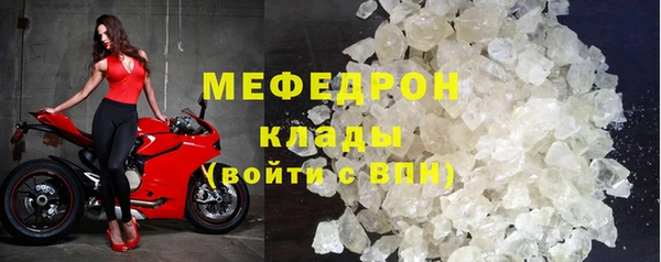 бошки Наволоки