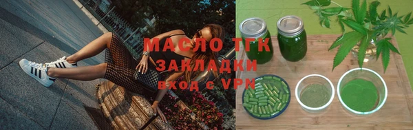 бошки Наволоки