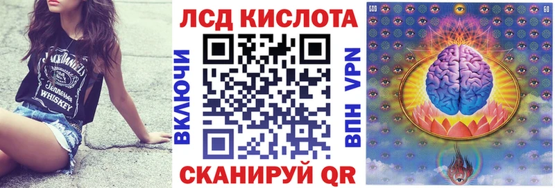 OMG вход  как найти наркотики  Плавск  нарко площадка состав  Наркотические марки 1,8мг 
